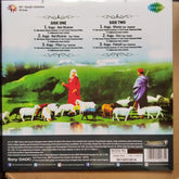 Pandit Shiv Kumar Sharma, Hariprasad Chaurasia, Brij Bhushan Kabra  - Call Of The Valley (Vinyl)
